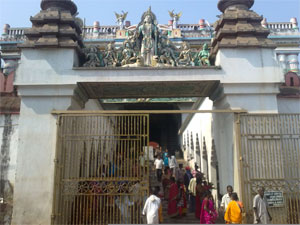 Chhatia