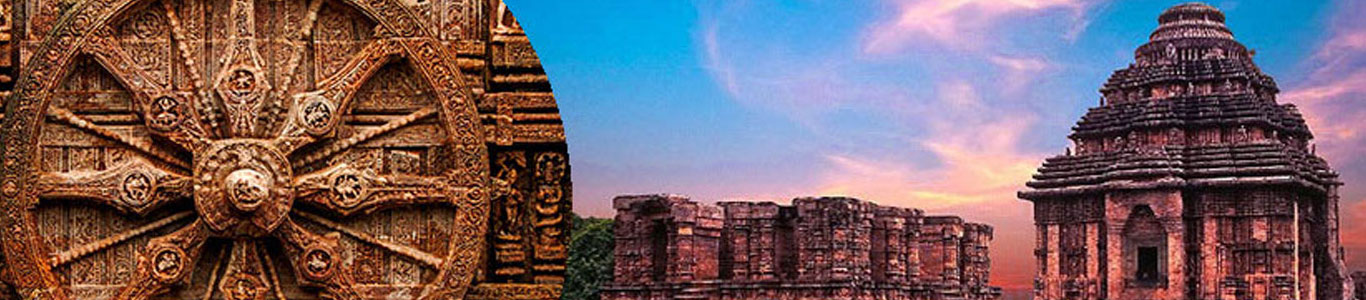 konark